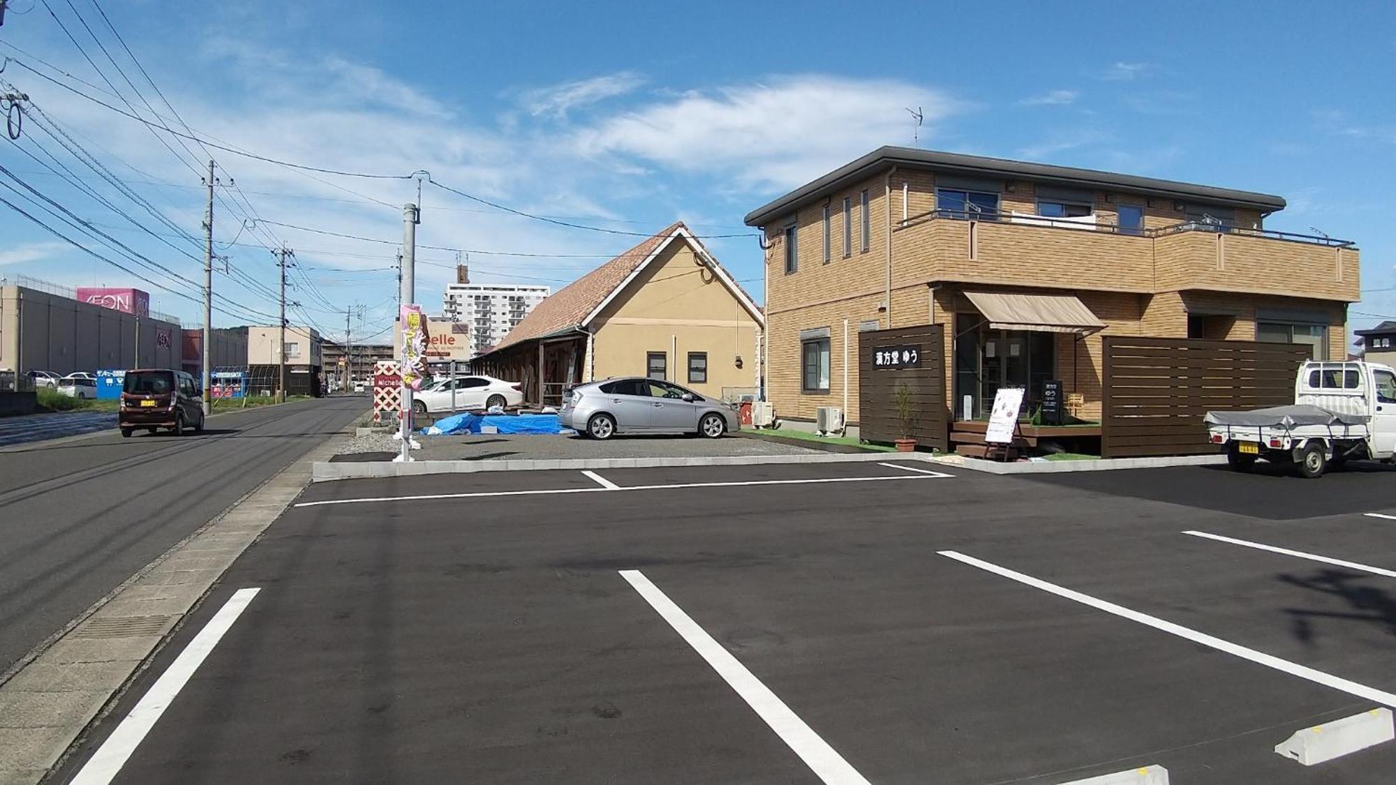 Guest House Mulberry - Vacation Stay 9580 Kirishima Exterior foto